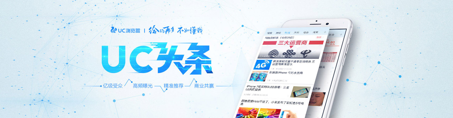 湘乡sem运营